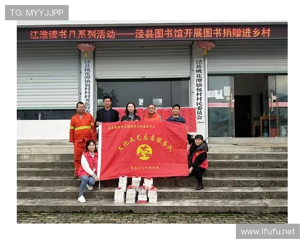 宣城体育联赛比赛时间（安徽宣城体育中心）sports