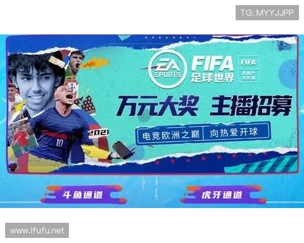 成都足球赛事编辑招聘（成都足球俱乐部招聘）sports